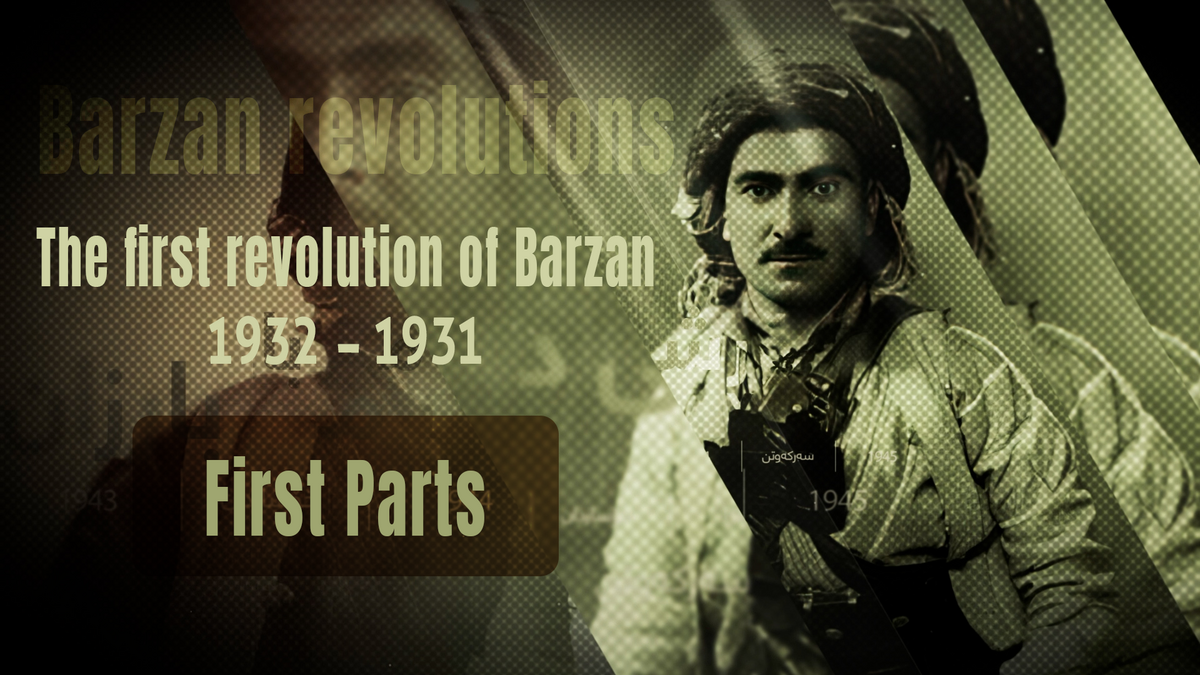Battle of Dolavazhe - The first Barzan revolution